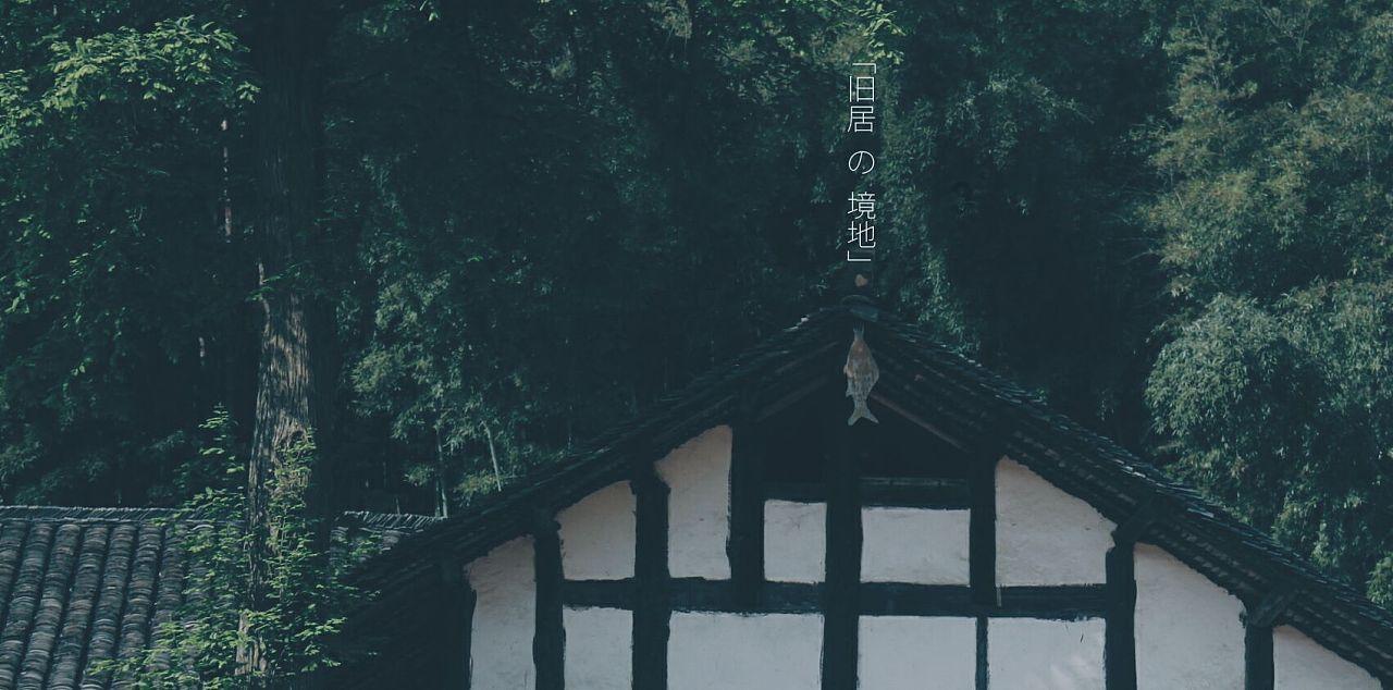 罗马诺：切尔西有意维拉中锋杜兰，是否引进取决于布罗亚的未来