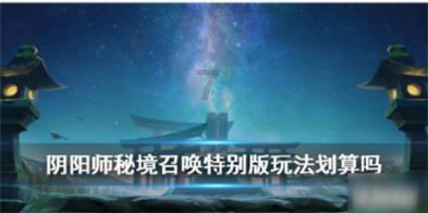 海外布局超10年 稻香村(苏州)糕点全球销量第一