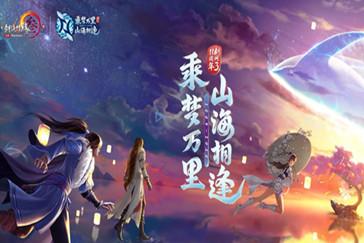 古墓丽影崛起