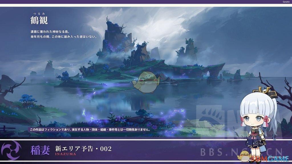 逃离废弃的卡车场