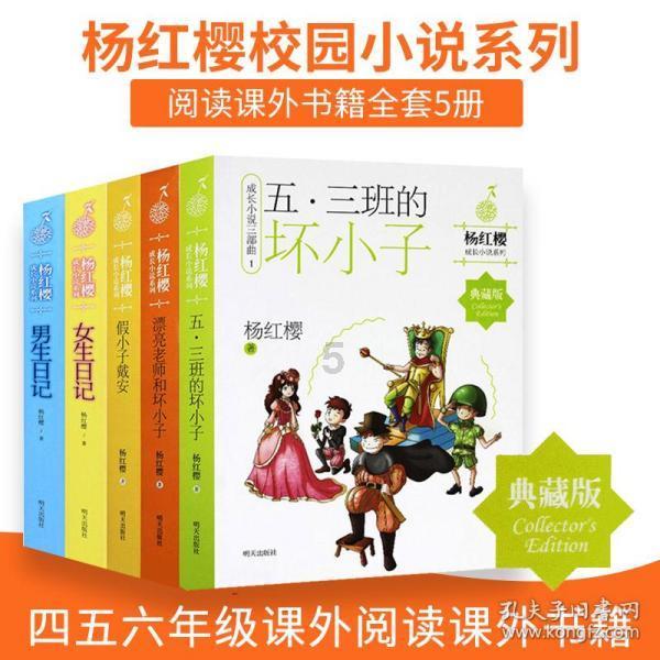 古剑奇谭