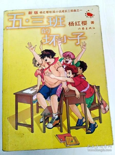 有种“遗传”叫王宝强儿子,避开父母缺点继承优点,被赞很会长,长得如何?-专业知识星球平台