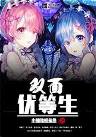 陕西省吴起县发布寒潮黄色预警