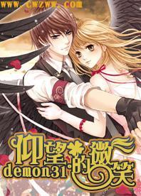 快手2019年历史旧版本游戏画面
