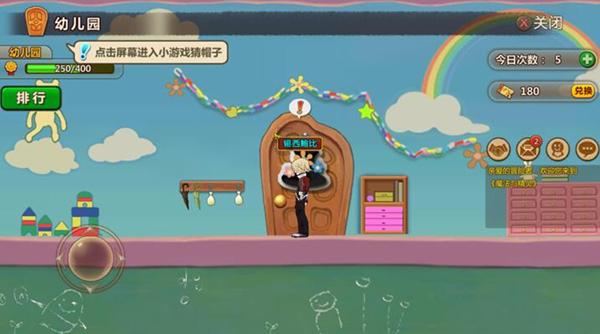 地下城与勇士