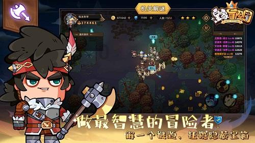 女孩巴厘岛度假
