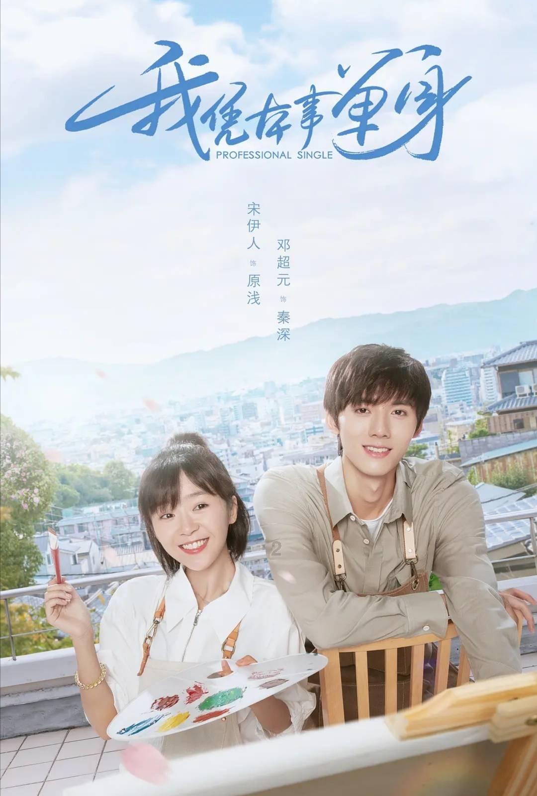 【新春走基层】百名货车司机的温暖回家路