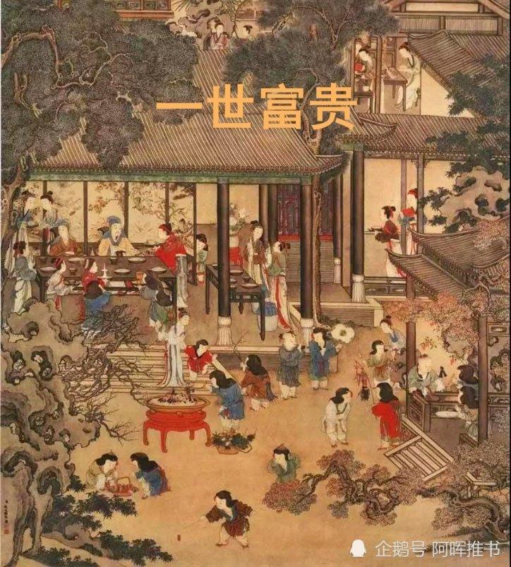 太空弹球大挑战