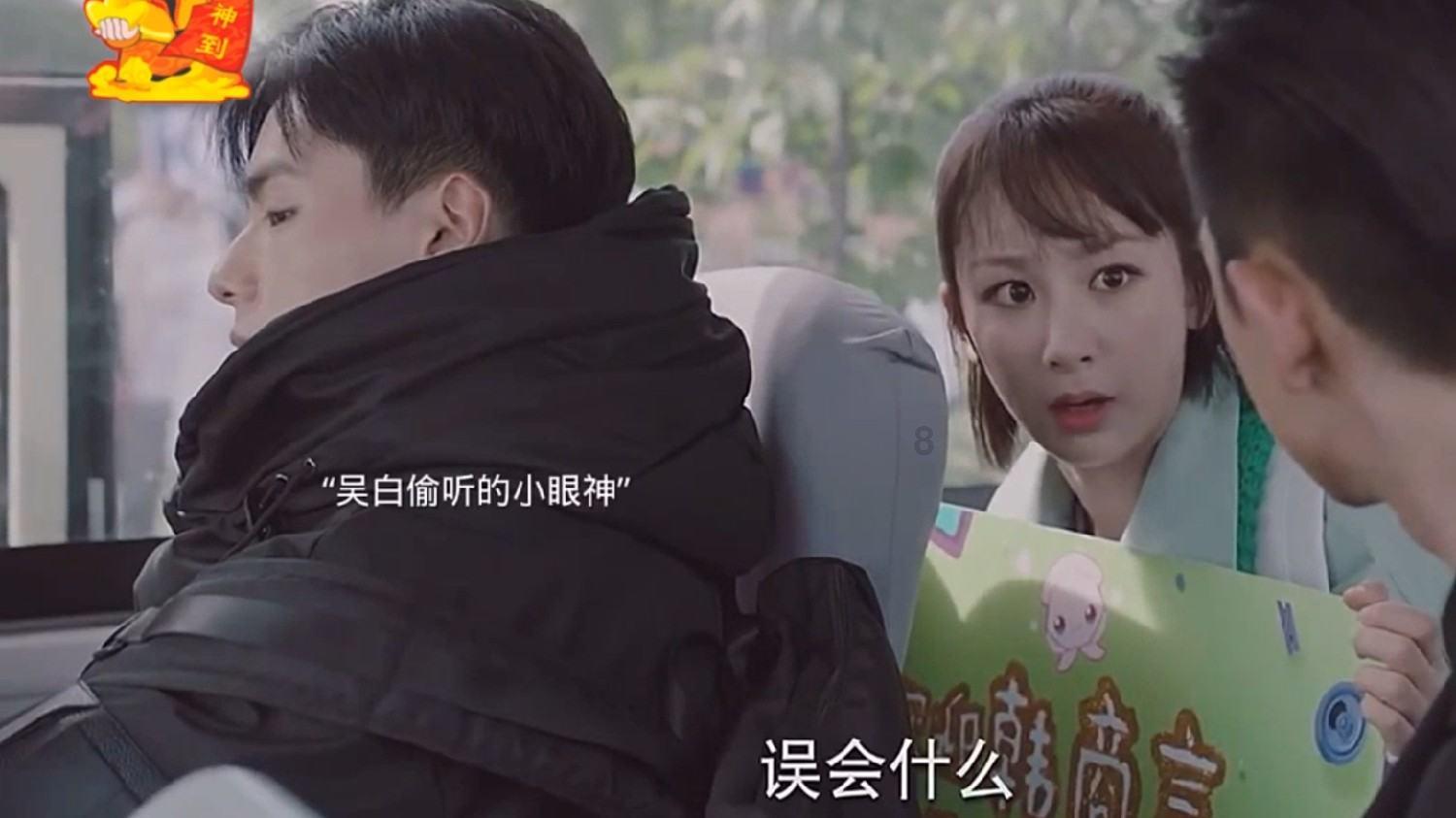 罗马诺:波波维奇接受那不勒斯体检,将被外租至弗洛西诺内