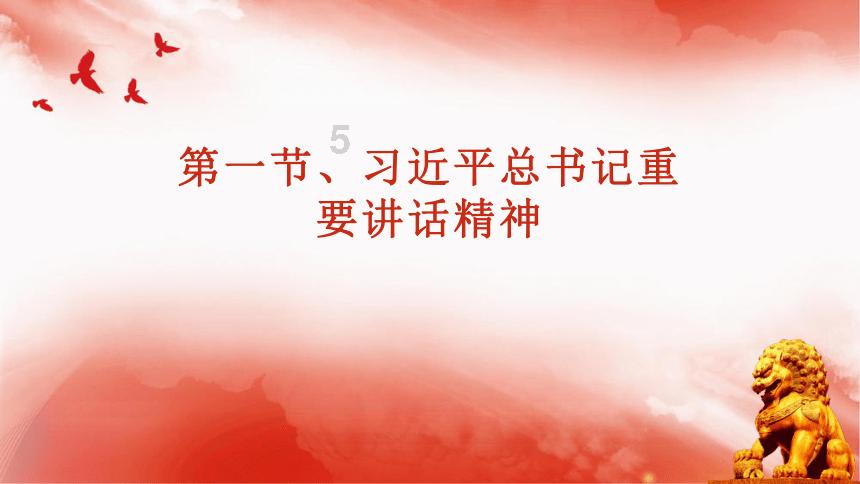 虫虫助手下载