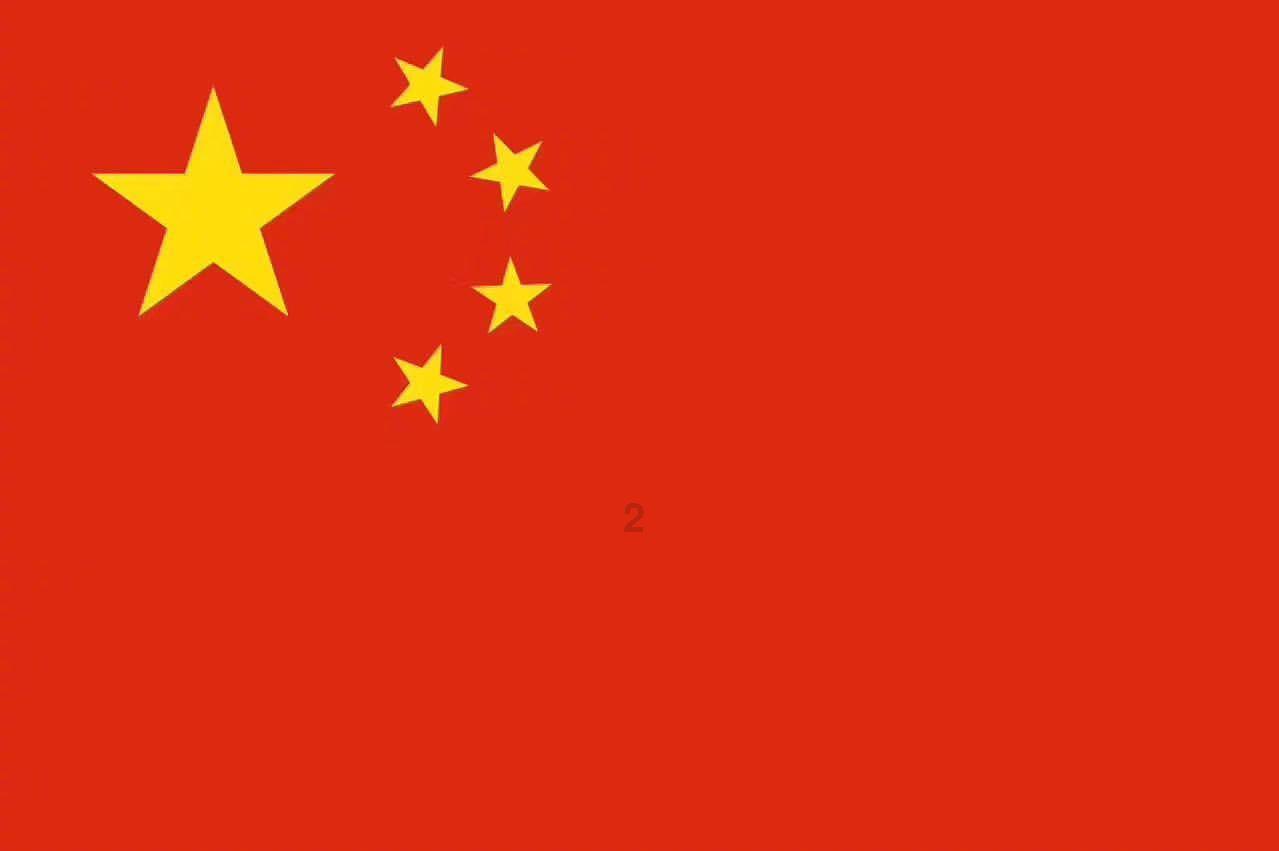 嘉日单词