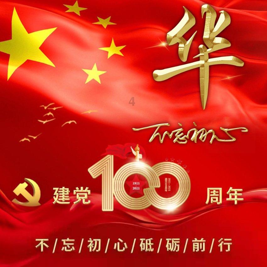 失望型分手的女生还会回心转意吗?-您的知识星球平台首选