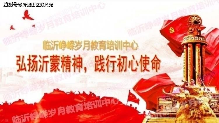 下好“先手棋” 打造“强磁场” 用好“组合拳”