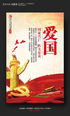 我国为何花费3000万美金买艘废船?看笑话的西方列强现在懊悔不已