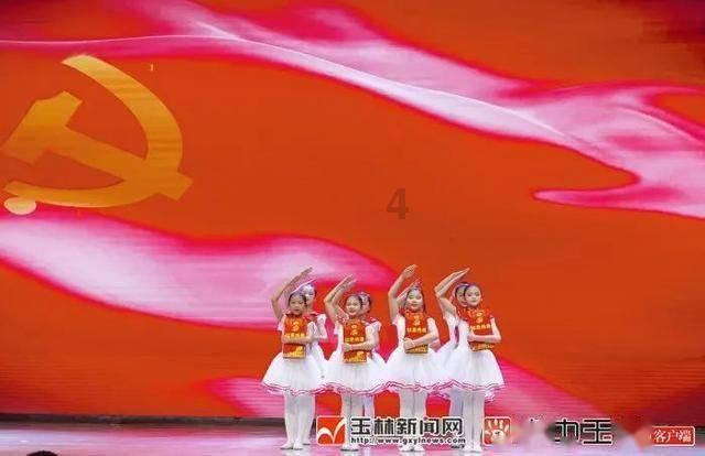 请勿触线