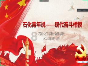 三国志13PK