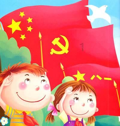 奥赛康:子公司枸橼酸托瑞米芬片获得药品注册证书