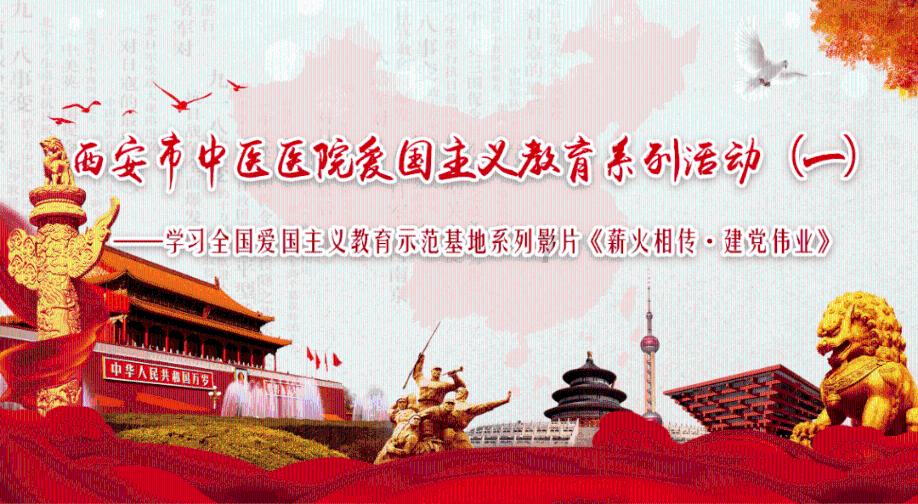 旋转轮胎