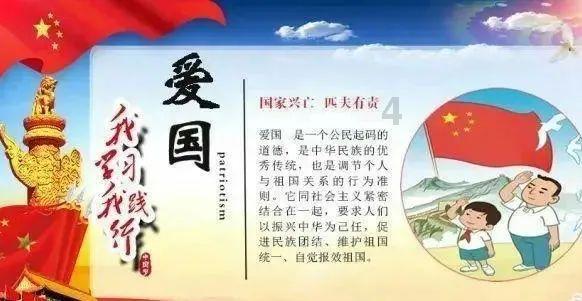 如何治疗春节焦虑症？