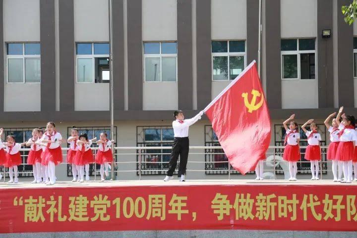 相亲能找到真爱吗？游戏画面