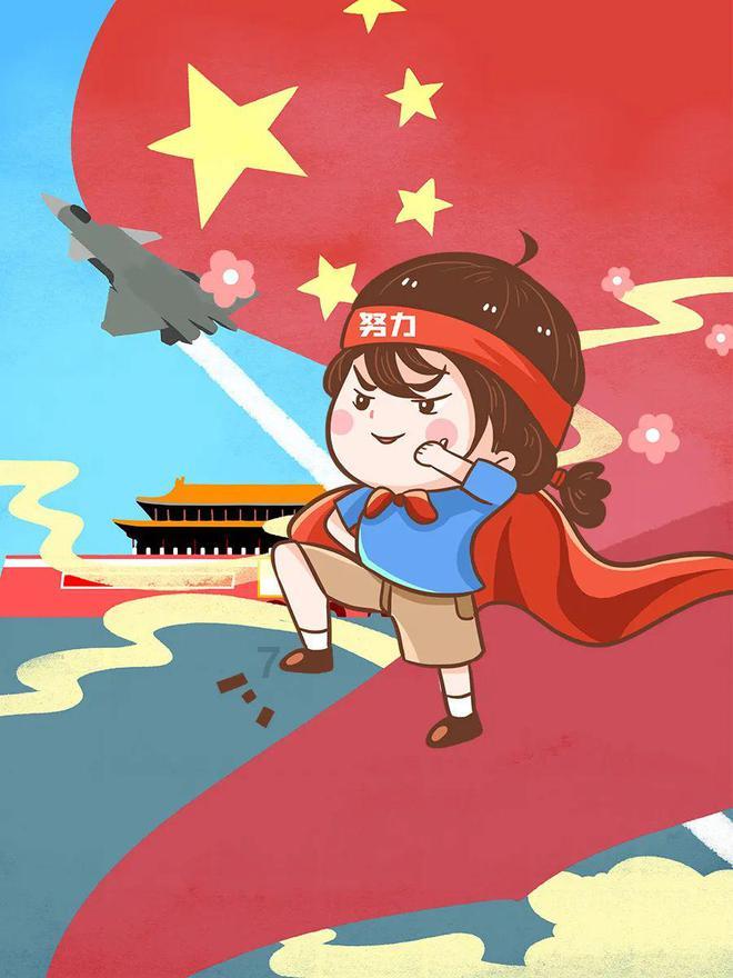 往日不再