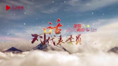 小寒后这道家常菜,我一周做三次,畏寒怕冷的人更要多吃