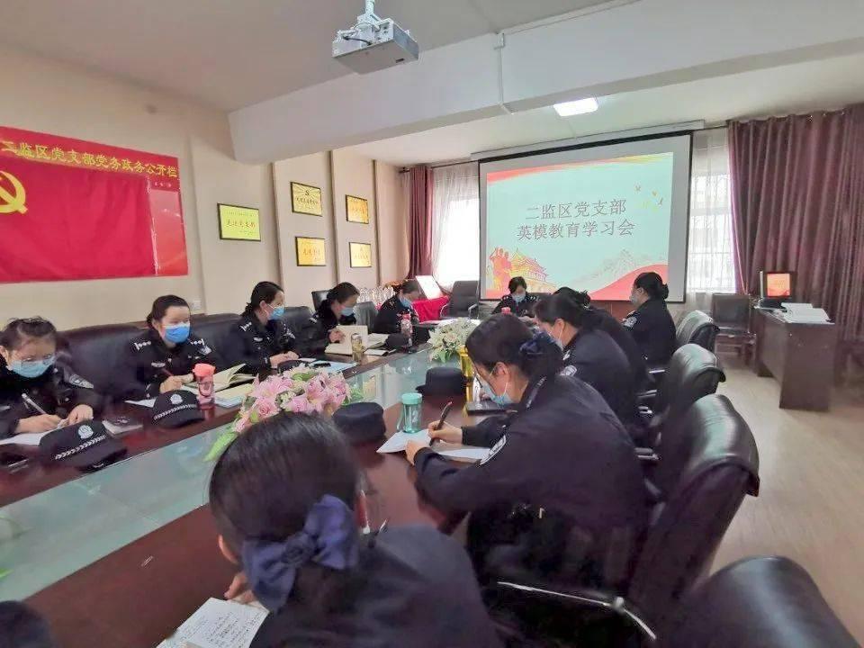 兔子武士大冒险
