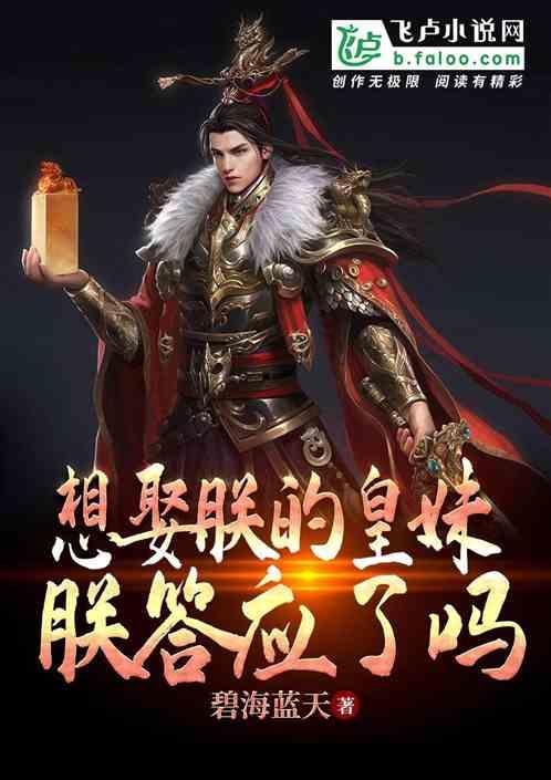 董明珠:格力电器不是简单的工厂,更不是为了盈利而做的工厂
