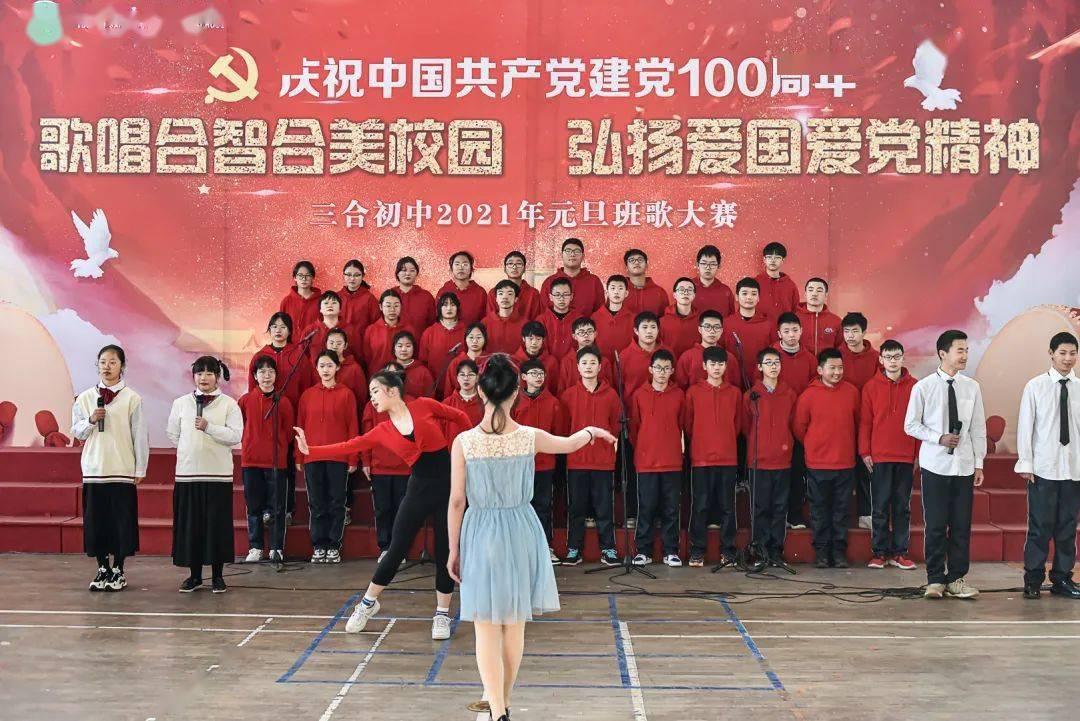 五彩弹珠祖玛