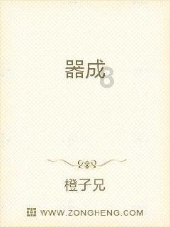 虫虫助手下载