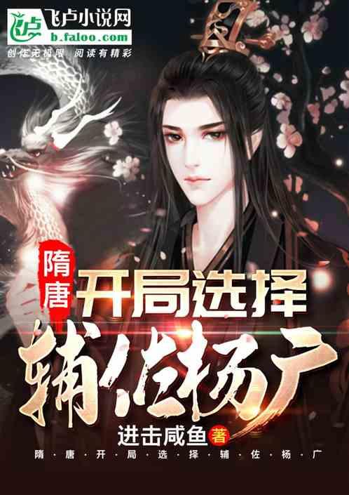 死亡细胞