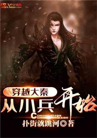 深夜车辆遇故障 贴心服务暖民心