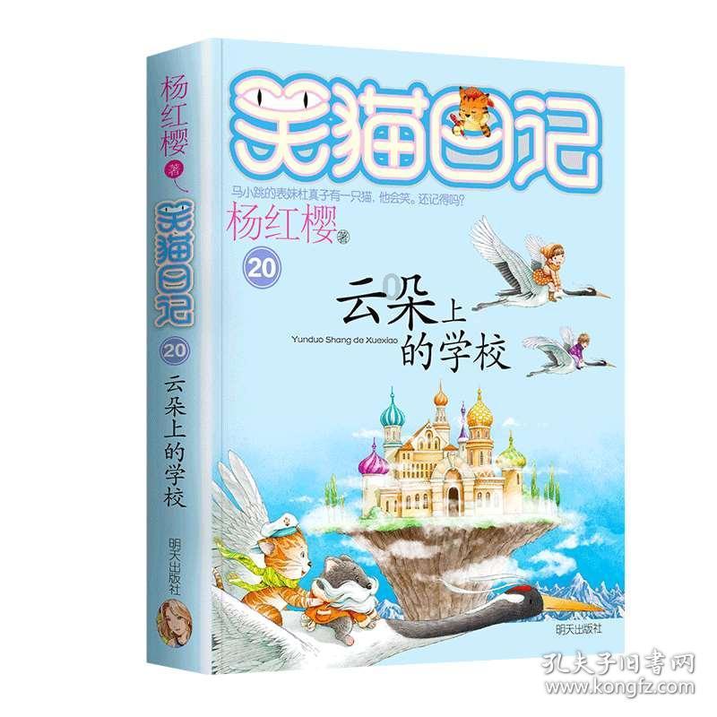 解答疑问,尽在吉鹿力问答社区成都职工在实名时没填出生日期和性别可以加上吗!