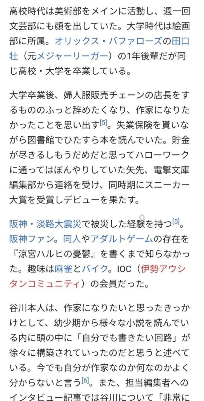 福州华润燃气多措并举　提供安全用气保障