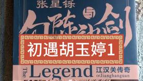 僵尸粉碎机