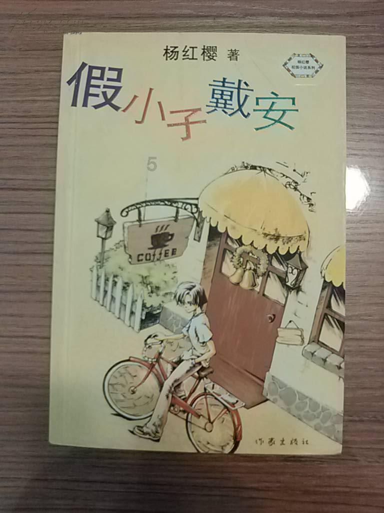 钱学森在美国的收入是普通家庭的30倍，为什么他要回国？